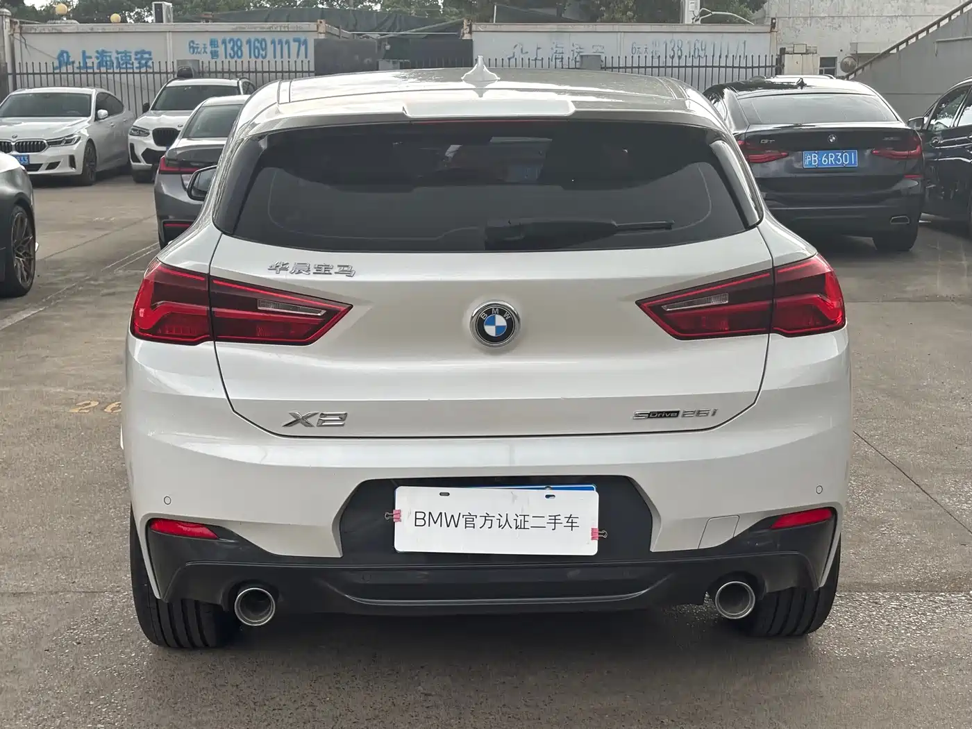 BMW BMW X2 2020 sDrive25i Exclusive M Sport Package 8