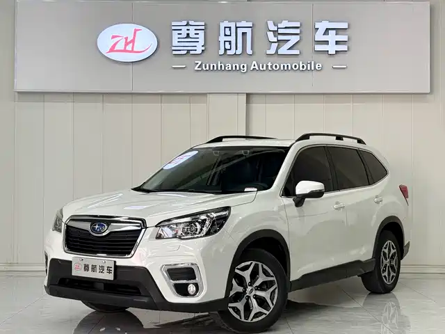 Subaru Forester 2020 2.0i Luxury Edition EyeSight