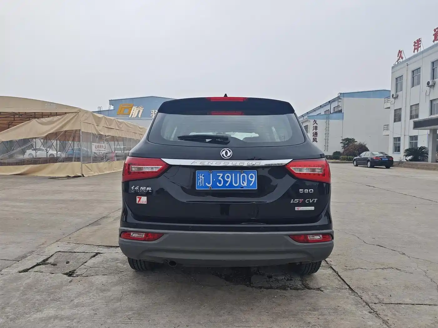 Dongfeng Fengguang Fengguang 580 2016 2017 1.5T CVT Comfort Version