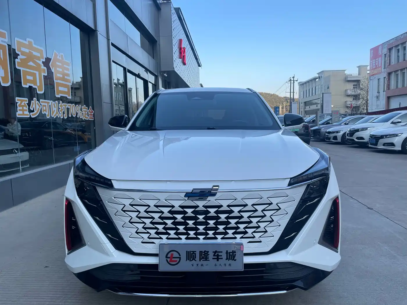 CHANGAN CHANGAN AUCHAN Z6