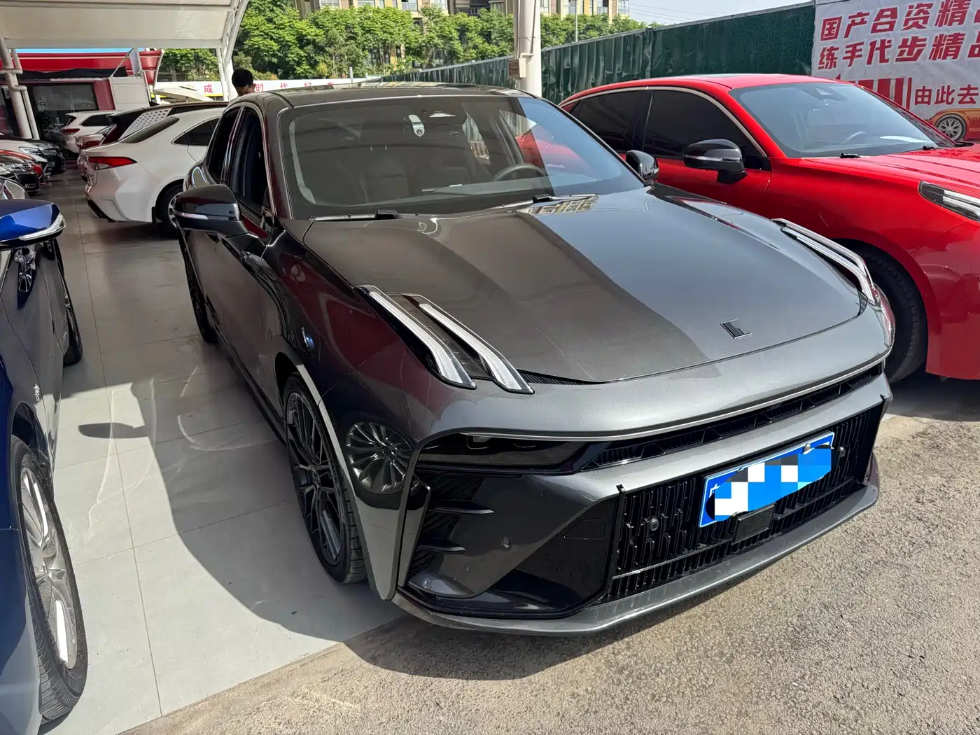 LYNK 03