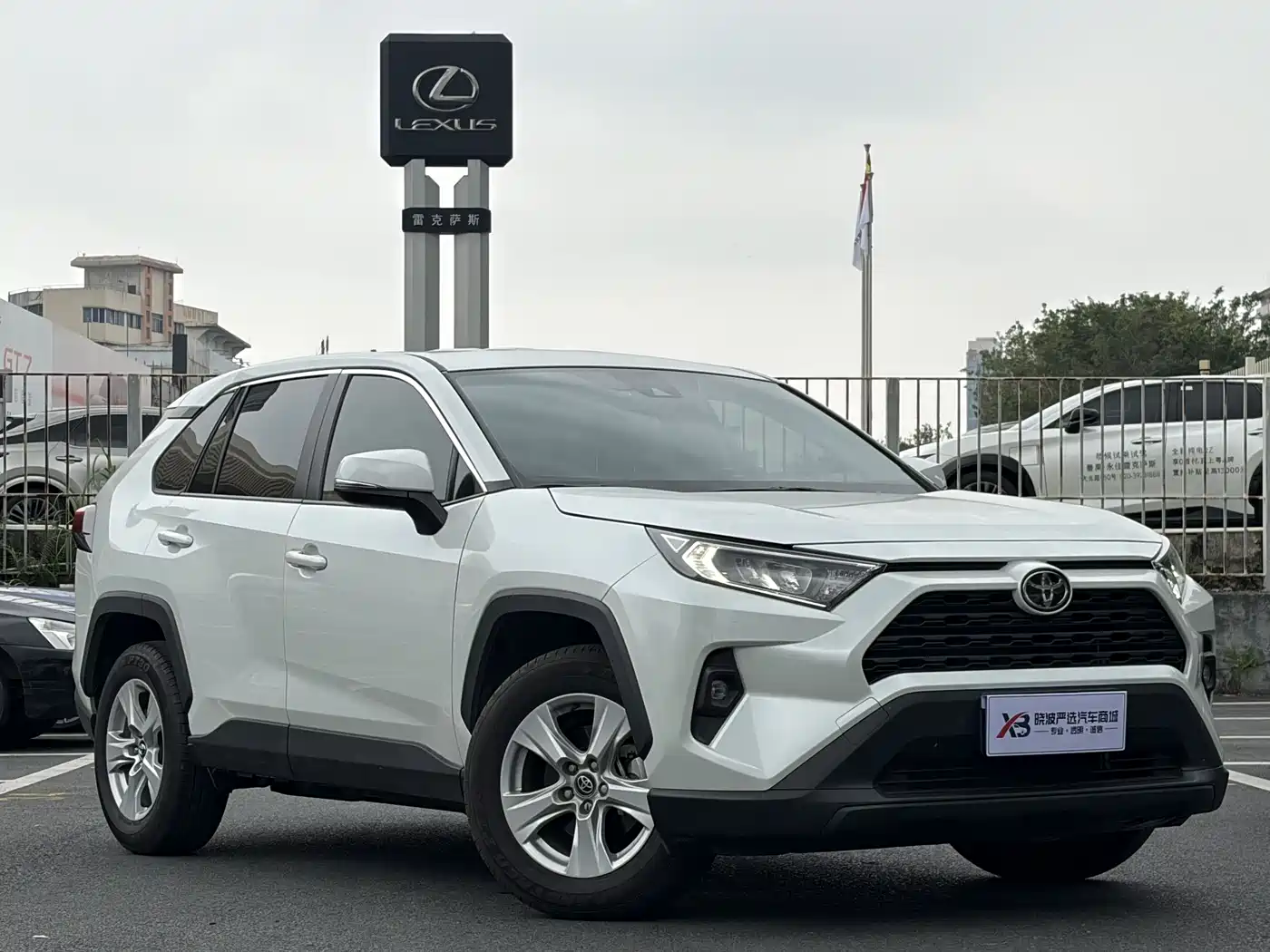Toyota RAV4 Rongfang 2024 2.0L CVT FWD Urban Edition фото 6