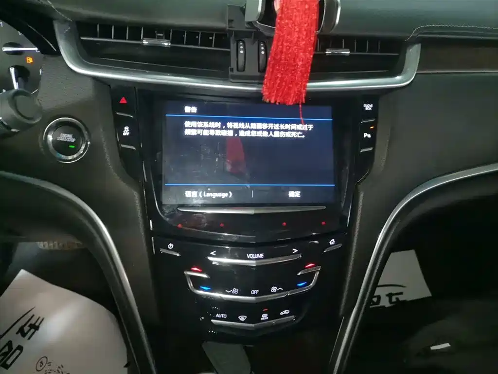 Cadillac XTS 2018 28T Elite фото 13
