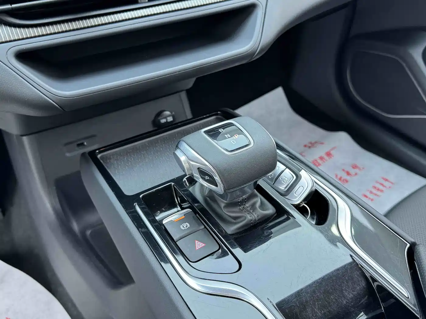 Hongqi E-QM5 2023 Facelift Basic Travel Edition фото 15