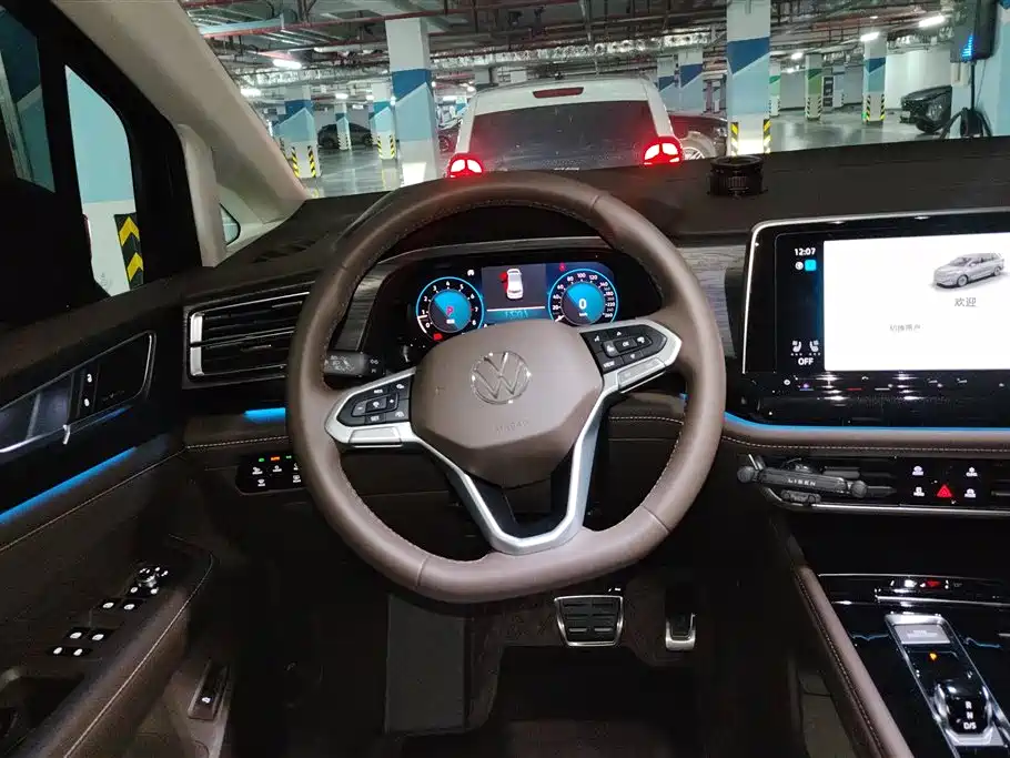 VOLKSWAGEN WEIRAN
