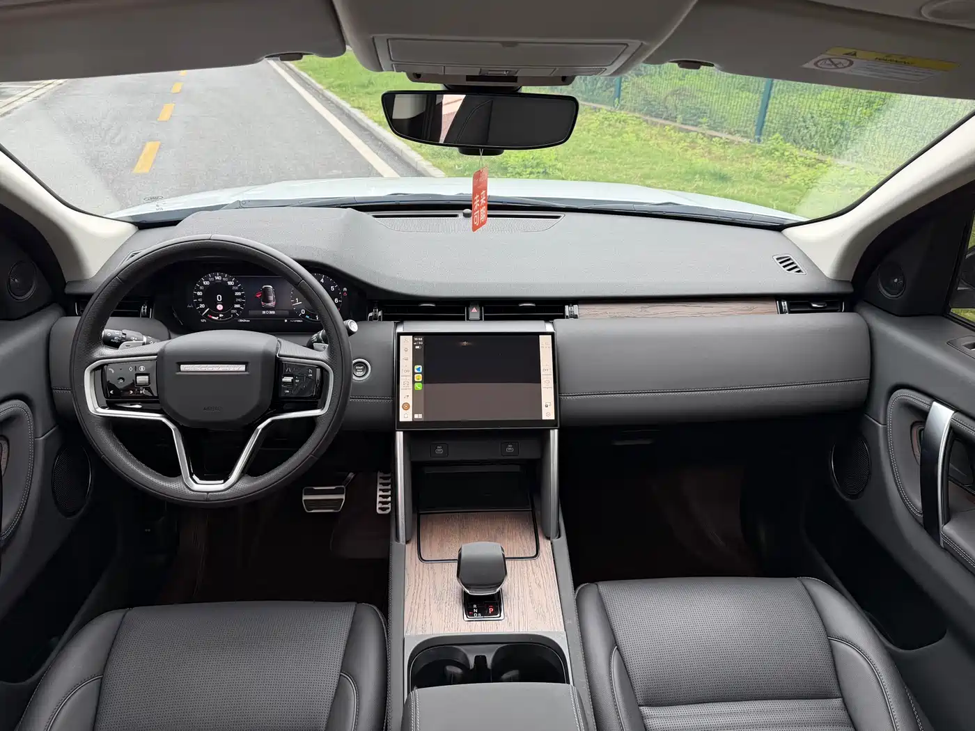 Land Rover Discovery Sport 2024 Performance Technology Edition фото 5