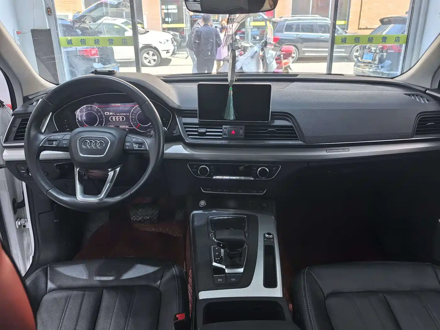 Audi Q5L 2020 Facelift 40 TFSI Honor Fashion фото 4