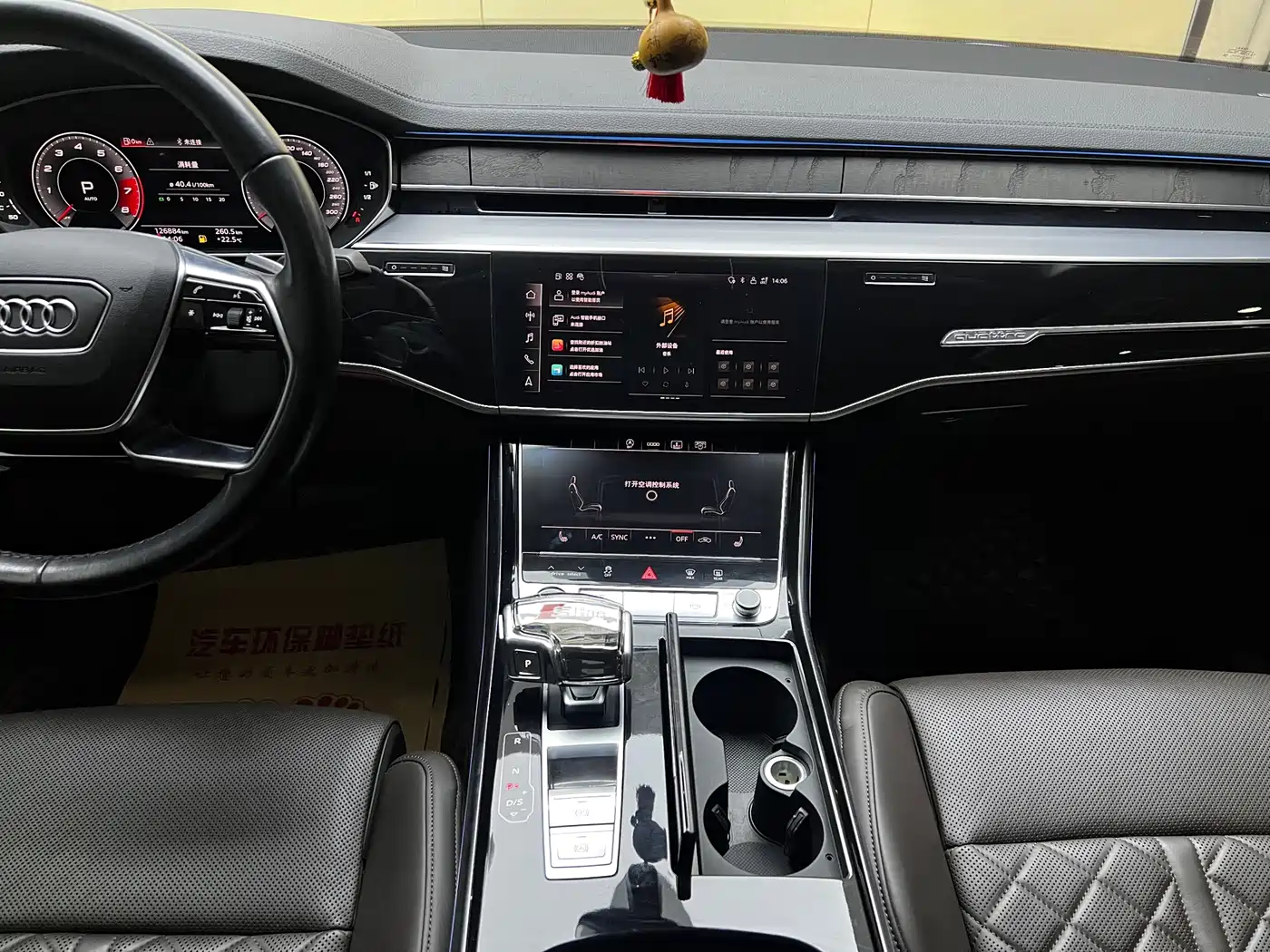 Audi A8 2021 A8L 50 TFSI quattro Comfort фото 3