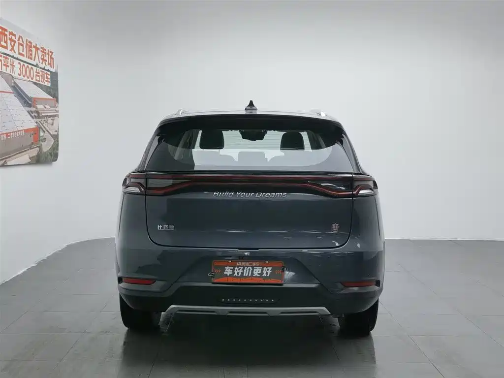 BYD TANG