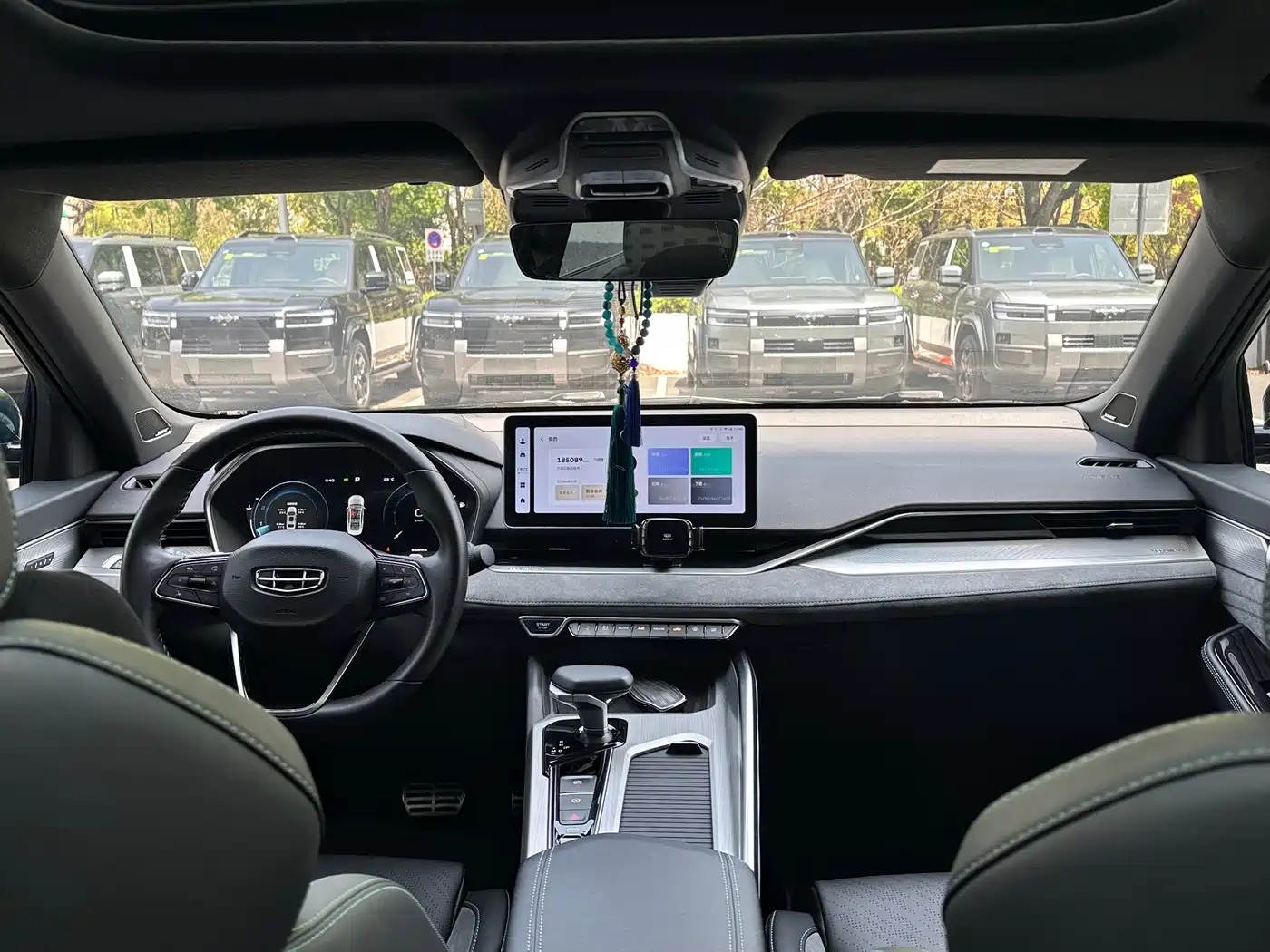 GEELY AUTOMOBILE XINGRUI