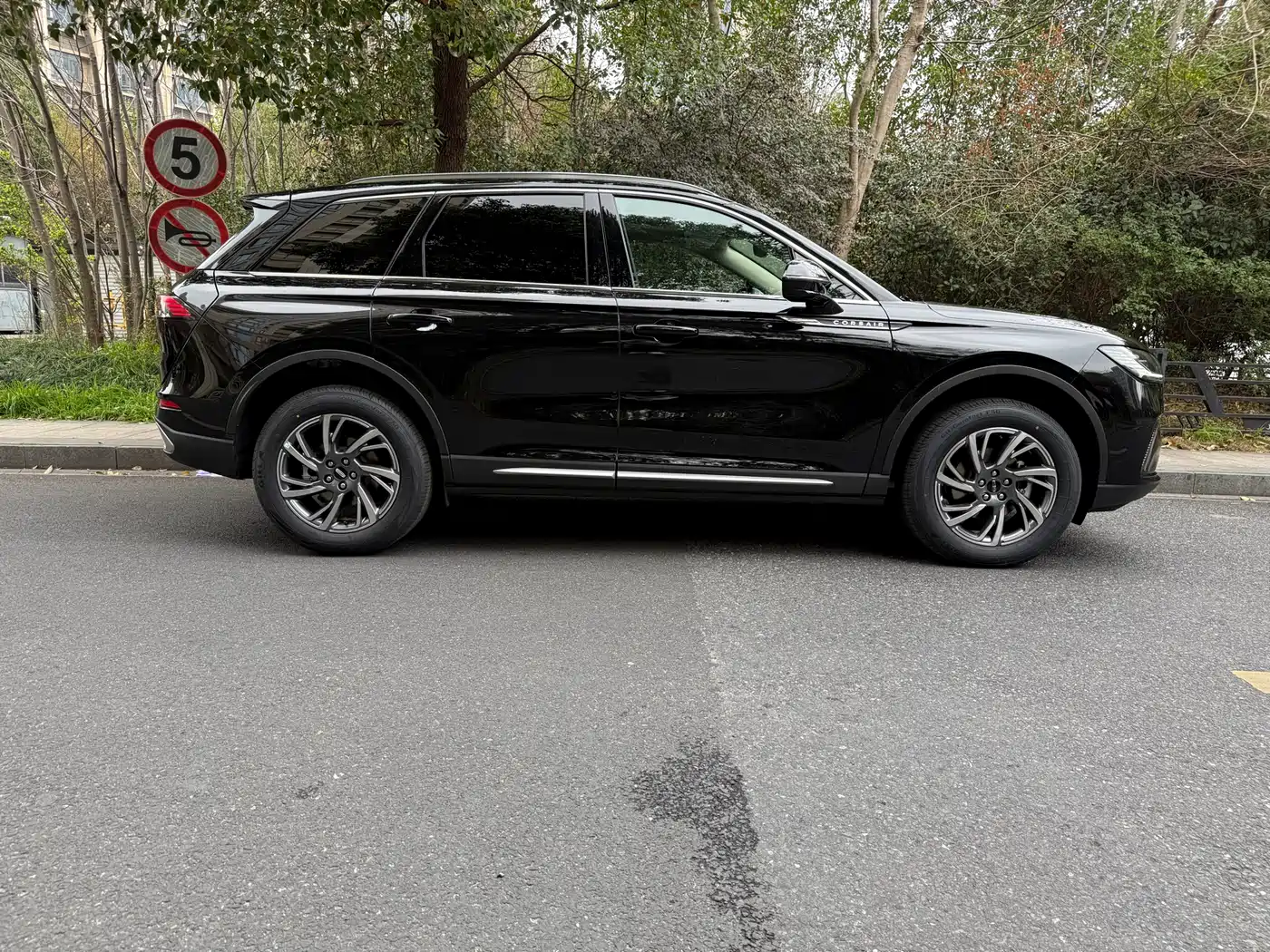 LINCOLN ADVENTURER