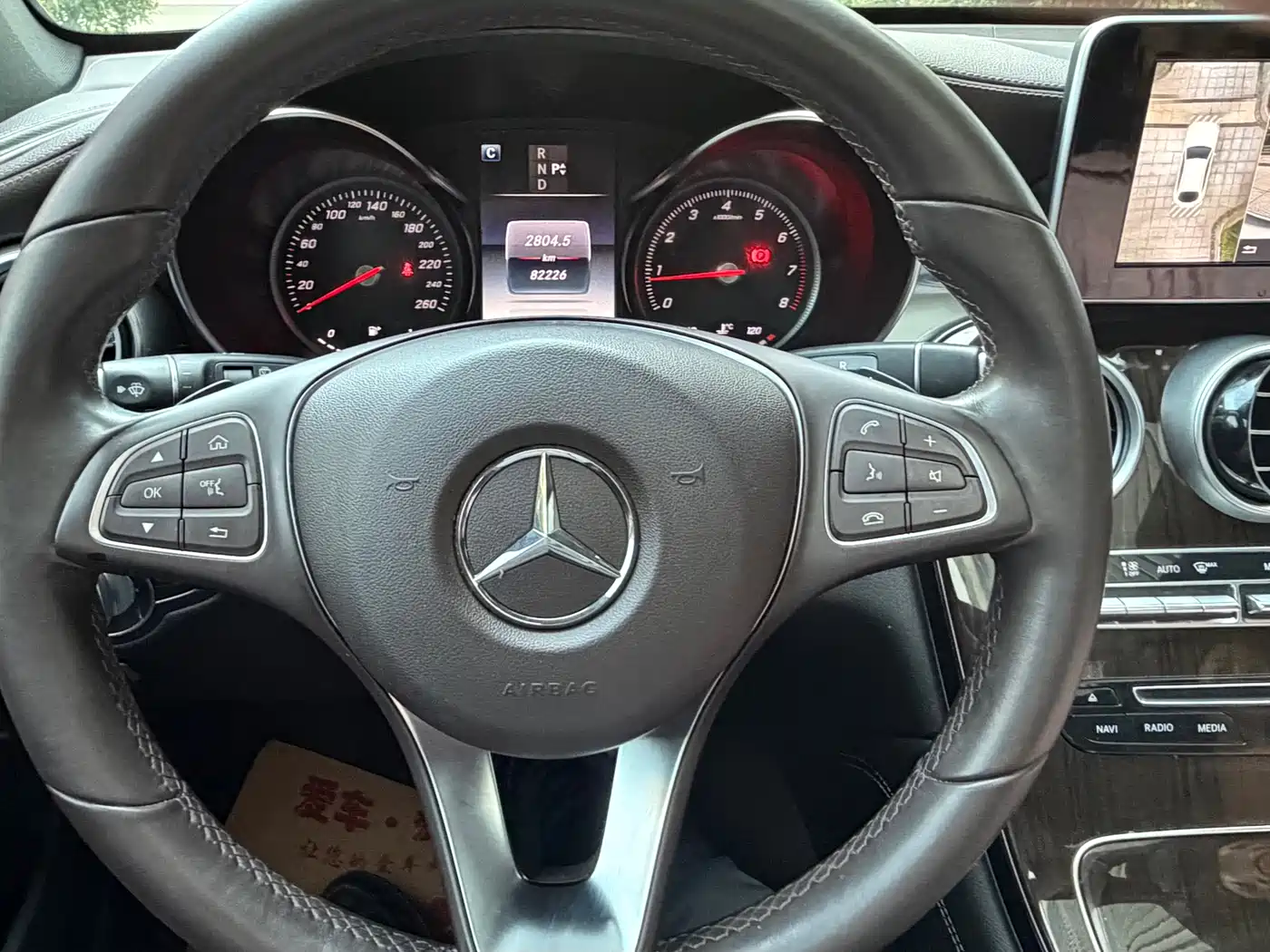 Mercedes-Benz GLC 2019 Facelift GLC 260 L 4MATIC Luxury фото 18