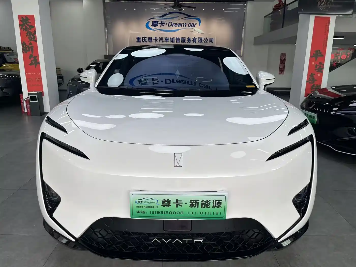 Avatr 11 2025 Facelift Max Range Extender фото 2