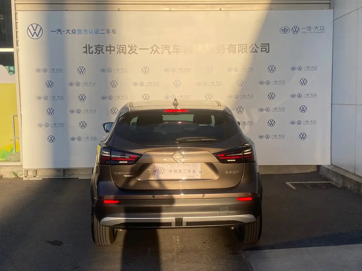 Nissan Qashqai, миниатюра 14