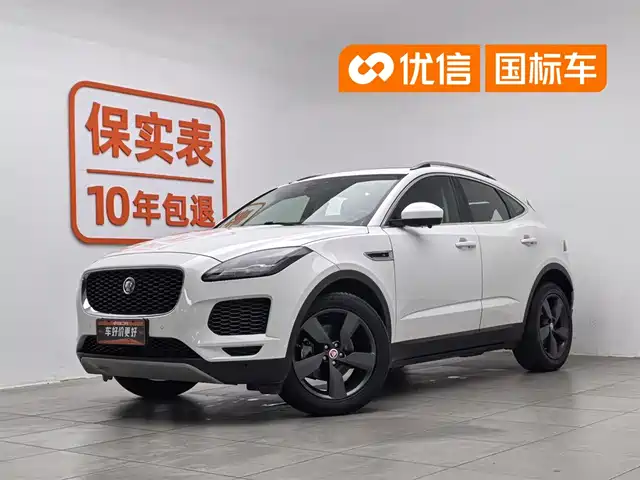 Jaguar E-PACE 2018 P200 S China VI