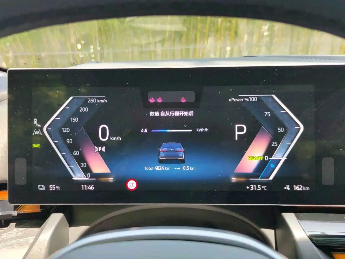 BMW i5 2024 eDrive 35L Premium Luxury Package фото 12