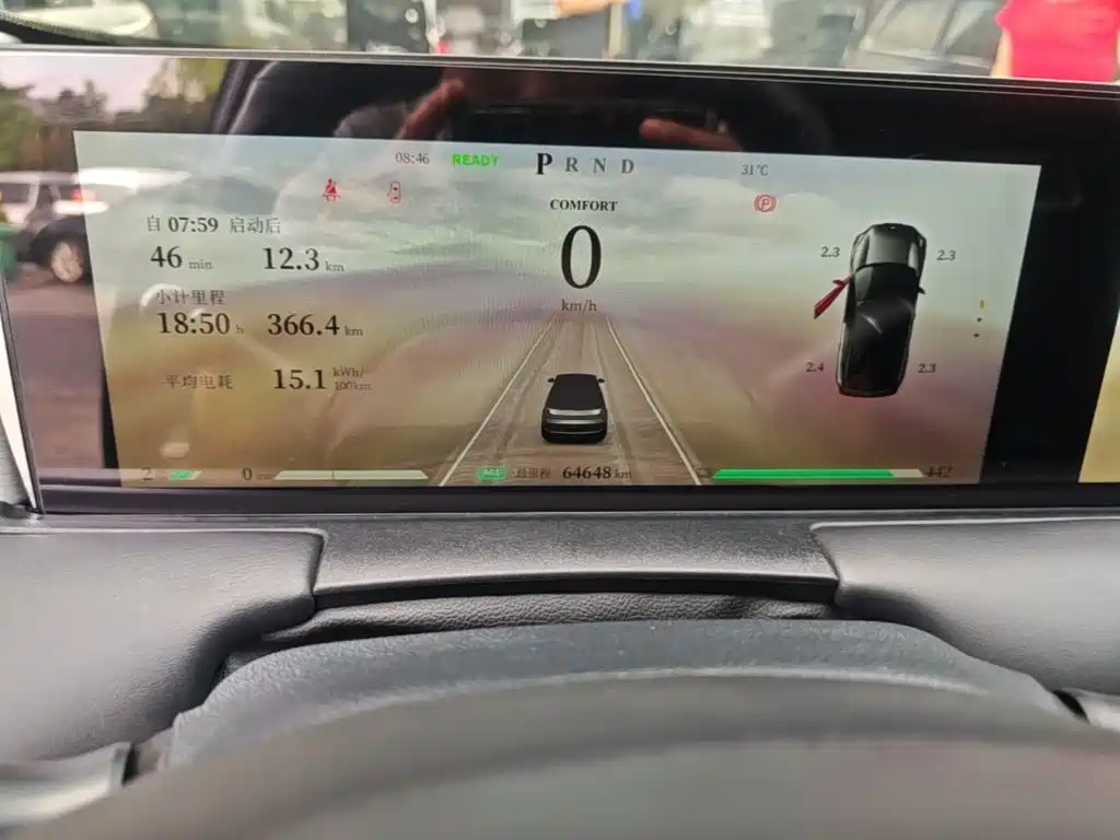 Nezha Auto Neta U 2022 2021 Pro 500 Global Edition