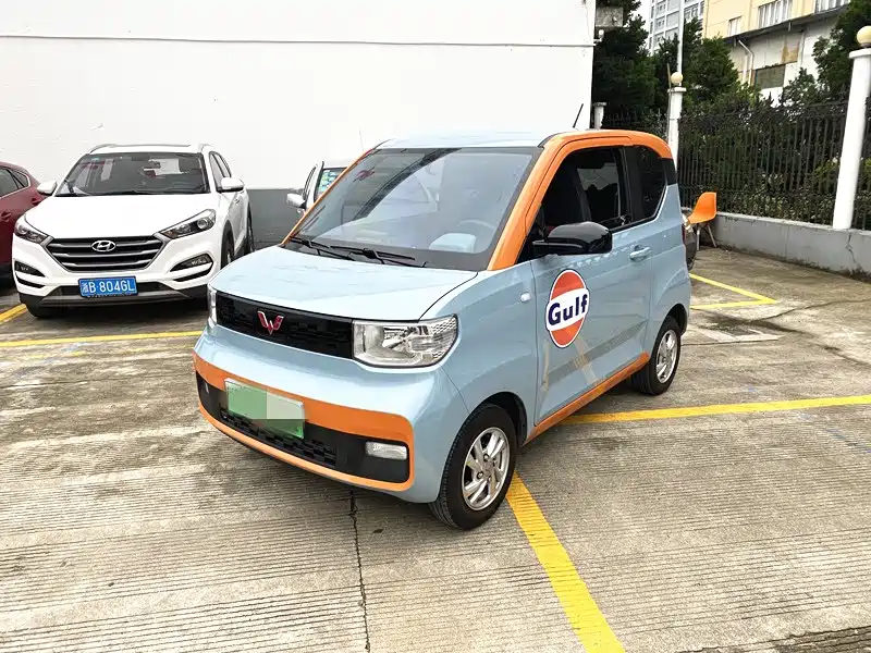 Wuling Motors Hongguang MINIEV 2020 Freedom Edition (LFP Battery)