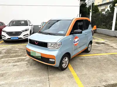 Wuling Hongguang MINI EV