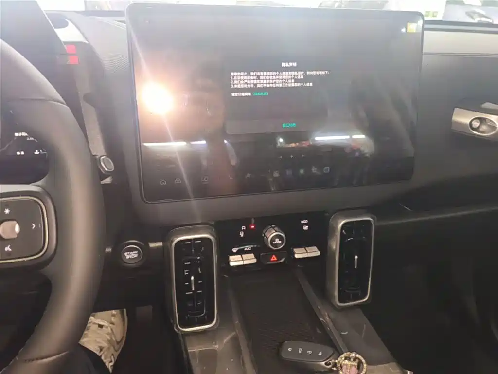 Haval Big Dog 2026 Model 1.5T High Configuration фото 13