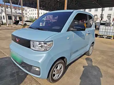Wuling Hongguang MINI EV