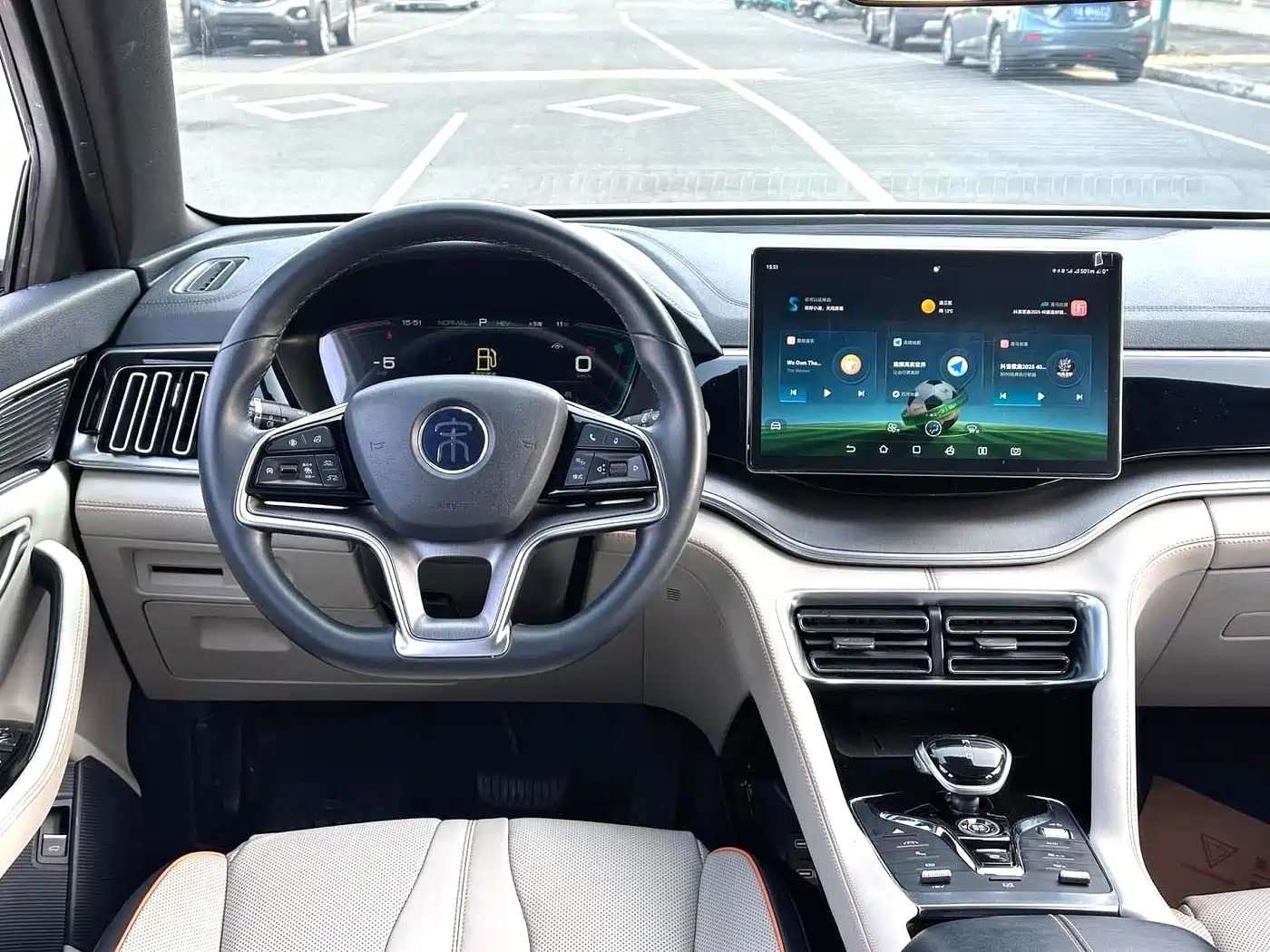 BYD Song PLUS PHEV 2021 DM-i 51KM Honor фото 6