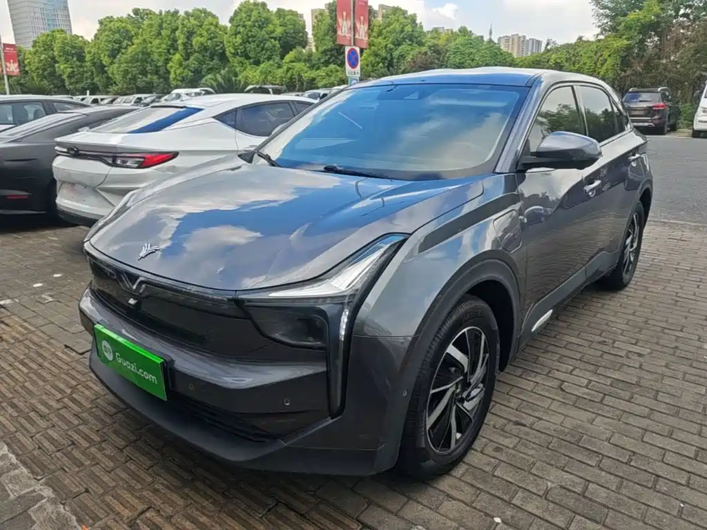 Nezha Auto Neta U 2022 2021 Pro 500 Global Edition