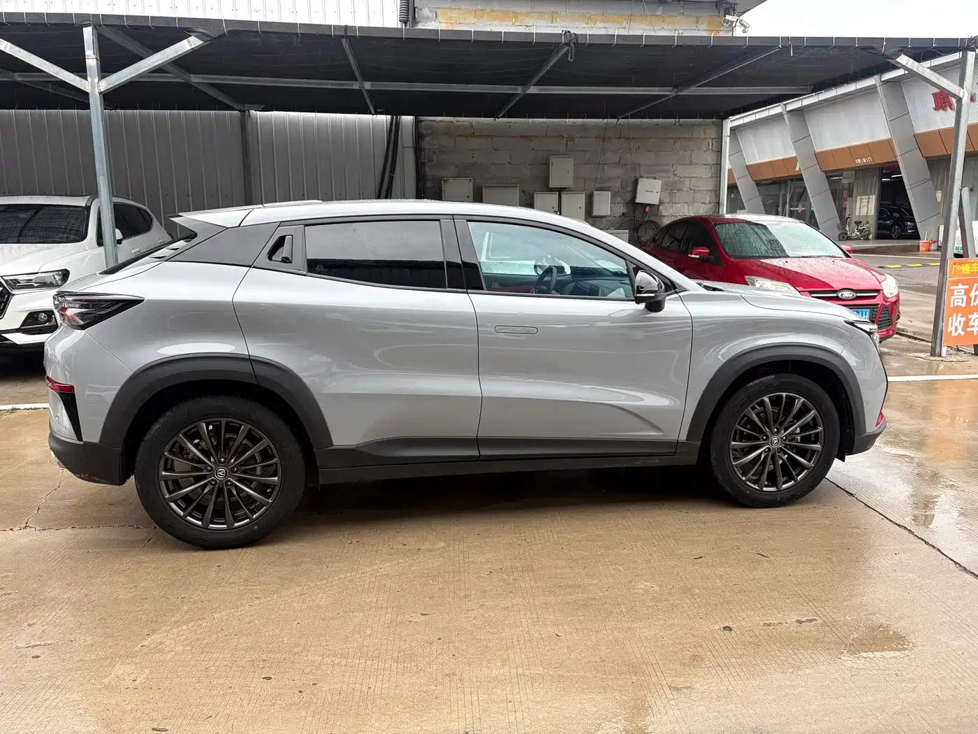 Changan UNI-T 2021 2021 1.5T Excellence