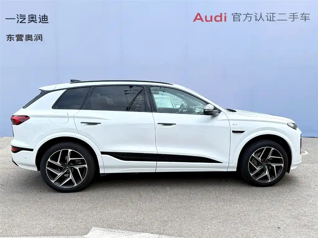 Audi Q6L e-tron 2025 2025 Model Pioneer Edition