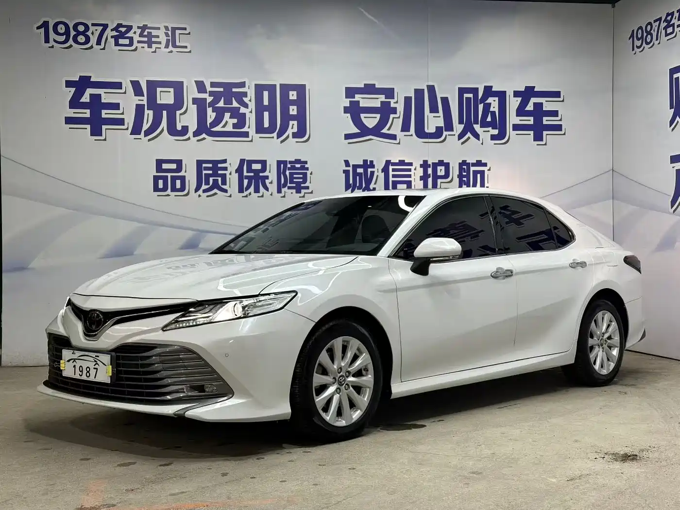 Toyota Camry 2019 Facelift 2.0G Luxury Edition
