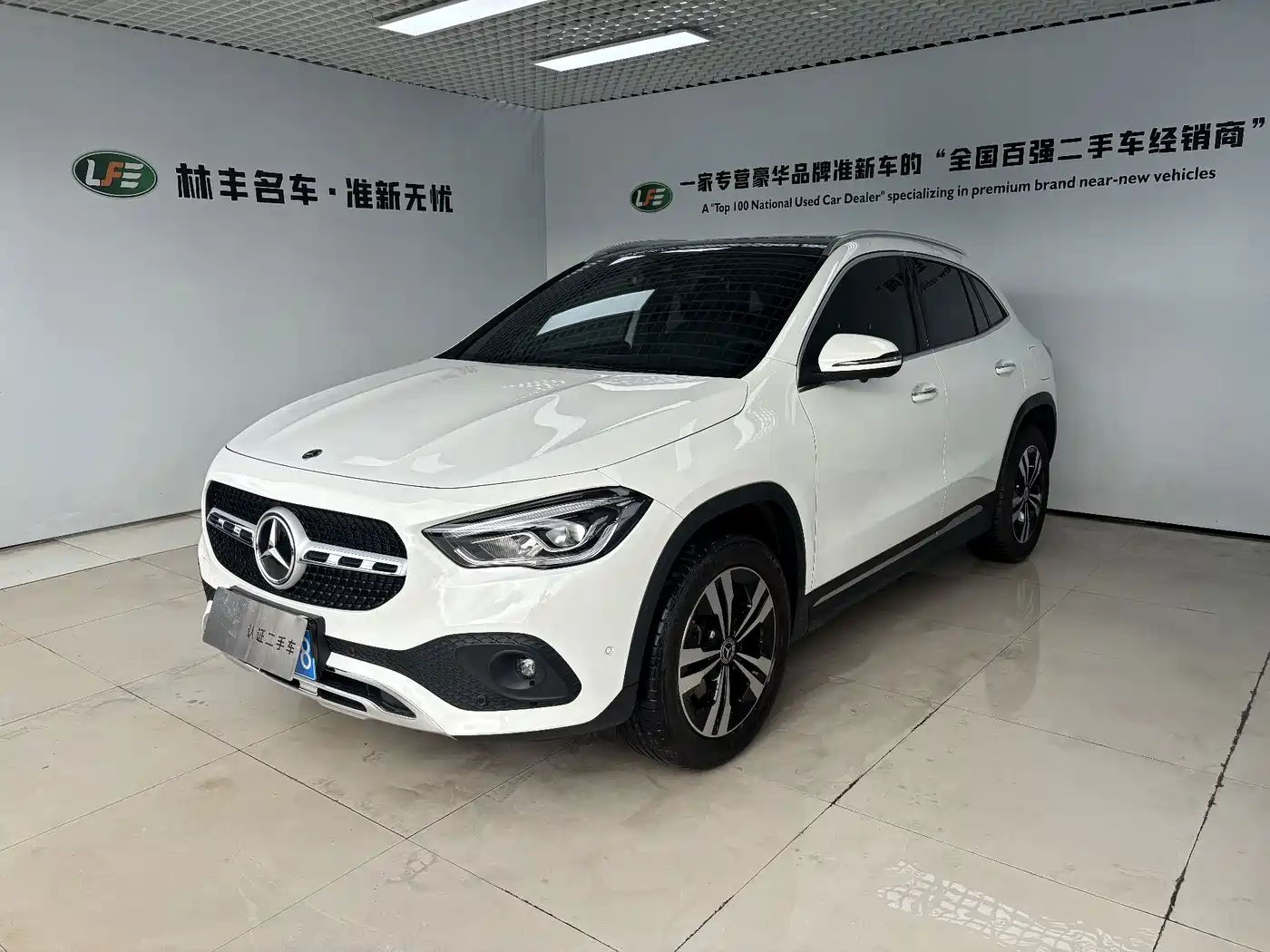 Mercedes-Benz GLA 2023 2023 GLA 220