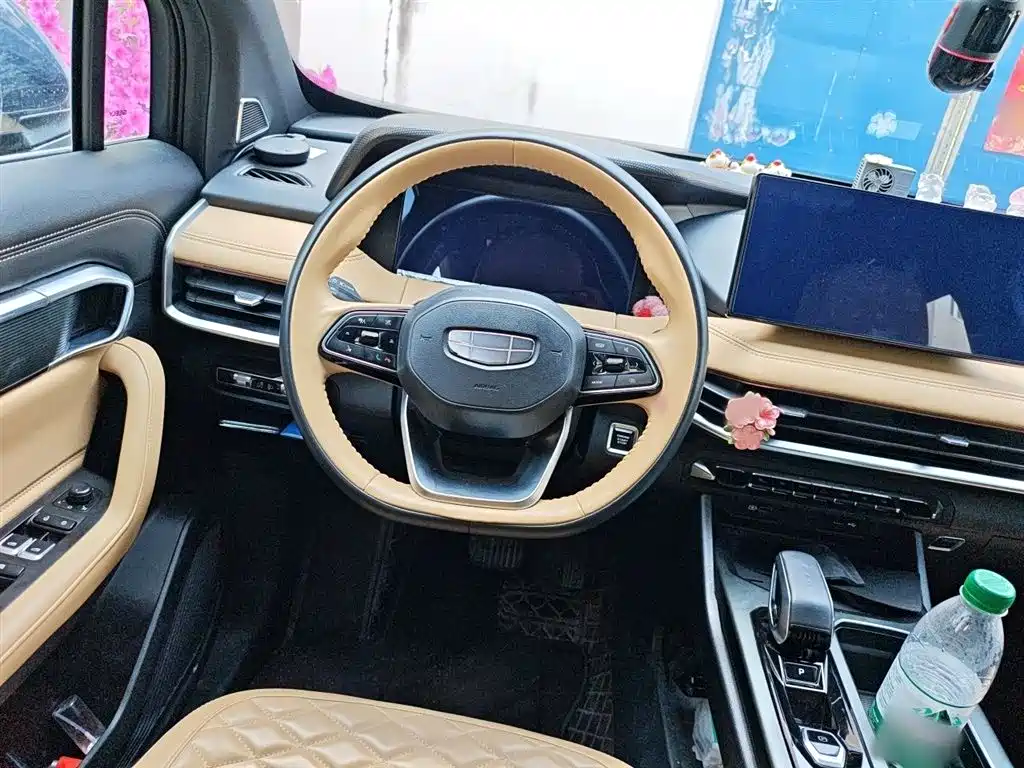 Geely Haoyue L 2023 2023 2.0T DCT Flagship