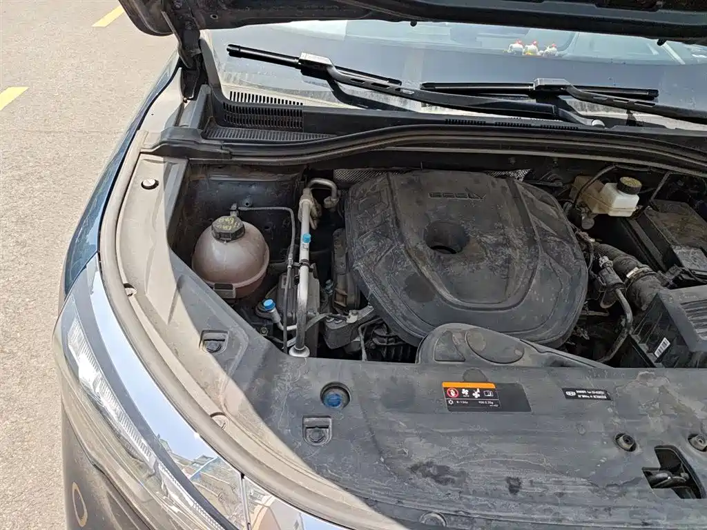 Geely Haoyue L 2023 2023 2.0T DCT Flagship