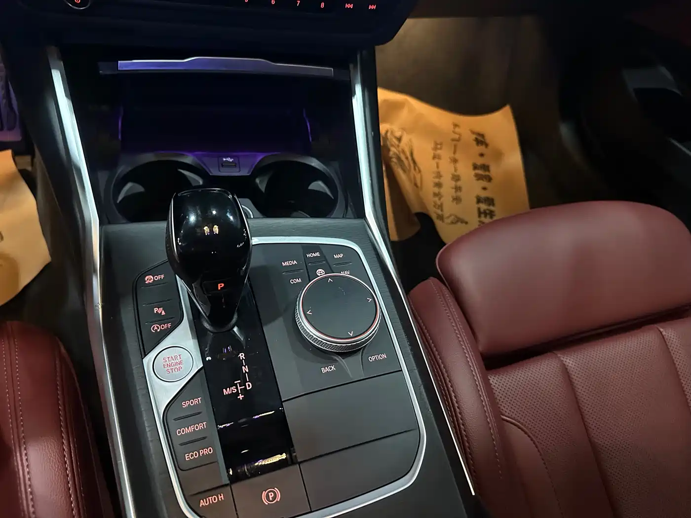 BMW 4 Series 2022 425i M Sport Package фото 13