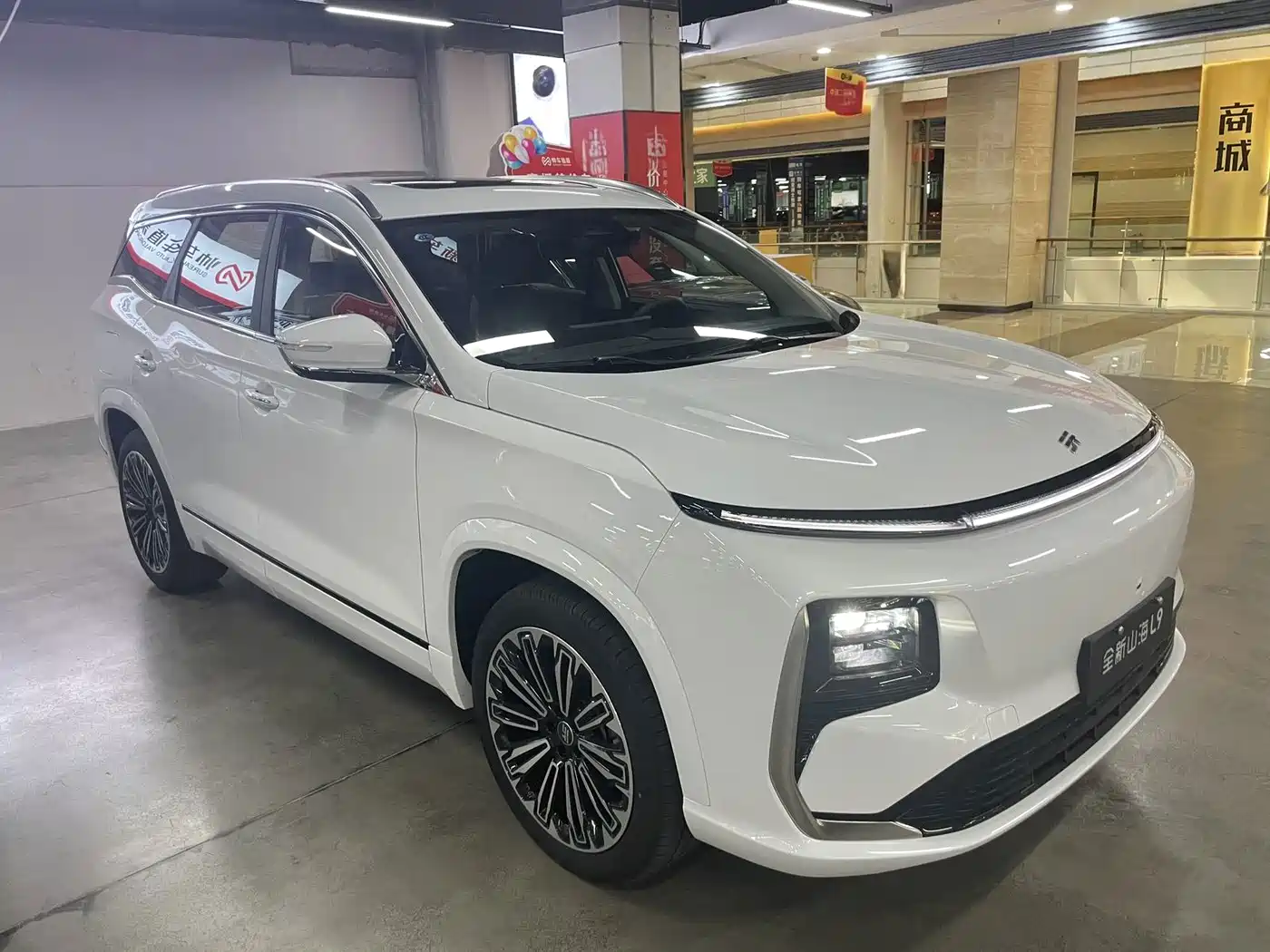 Jetour Shanhai L9 2026 2025 1.5TD 2DHT Luxury 7-Seater