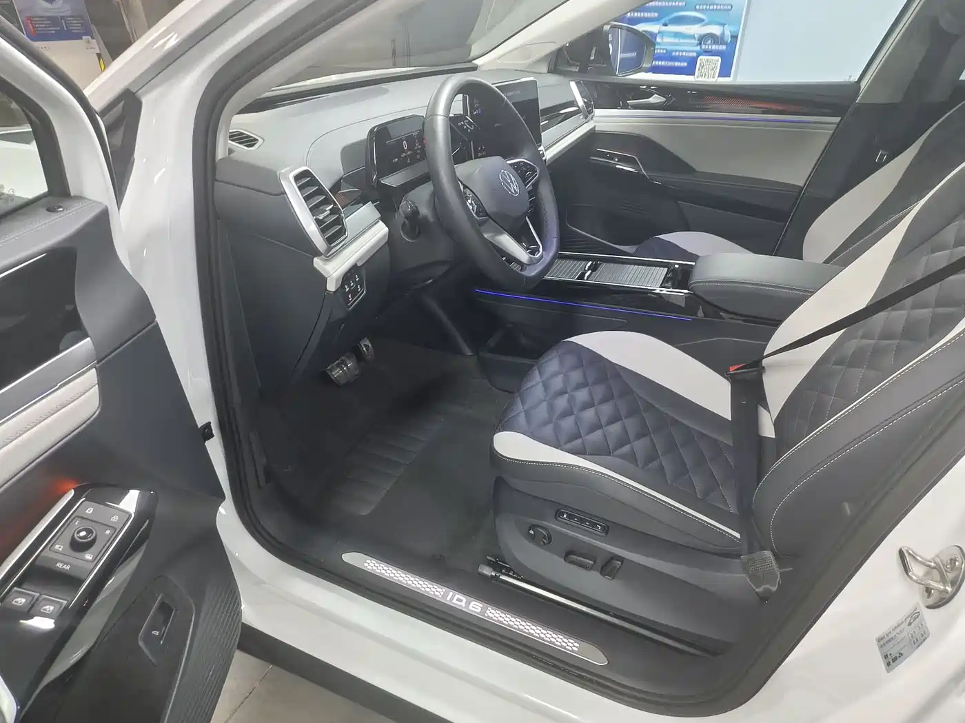 Volkswagen ID.6 CROZZ 2022 Long Range PRO Edition фото 12