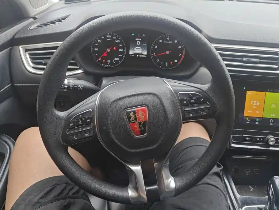 Photo 15 - Roewe i5