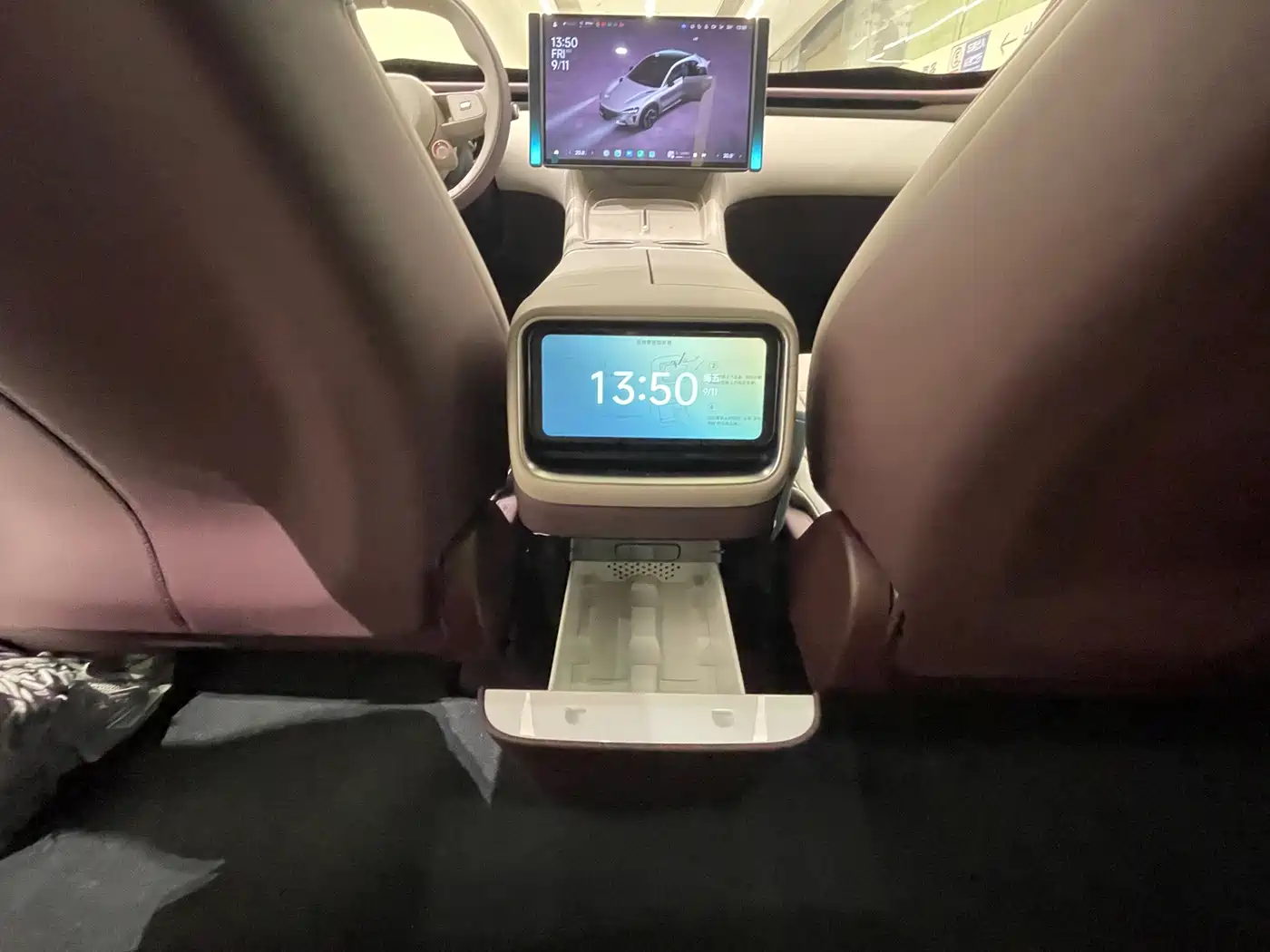 Xiaomi Xiaomi YU7 2026