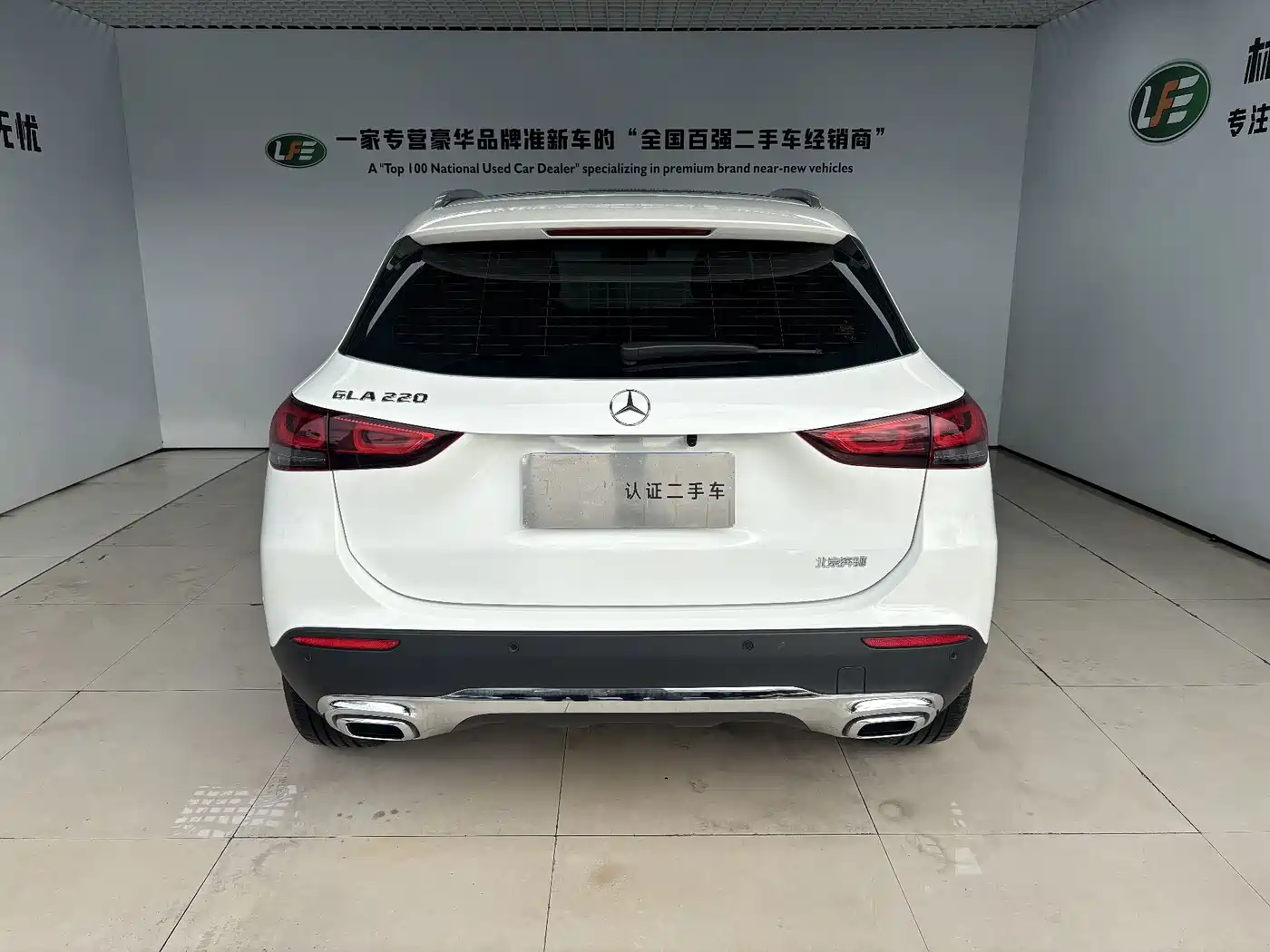 Mercedes-Benz GLA 2023 2023 GLA 220