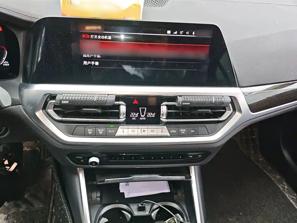 BMW 3 Series 2022 325Li M Sport Package фото 6