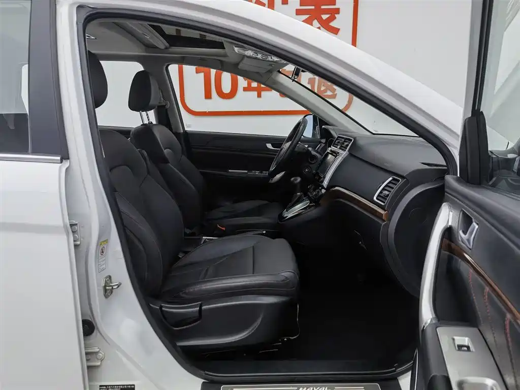 Haval H6 2014 Sport 2.4L Automatic Elite фото 23