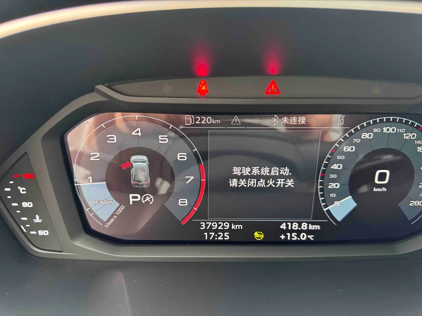 Audi Q3 2022 35 TFSI Progressive Dynamic фото 11