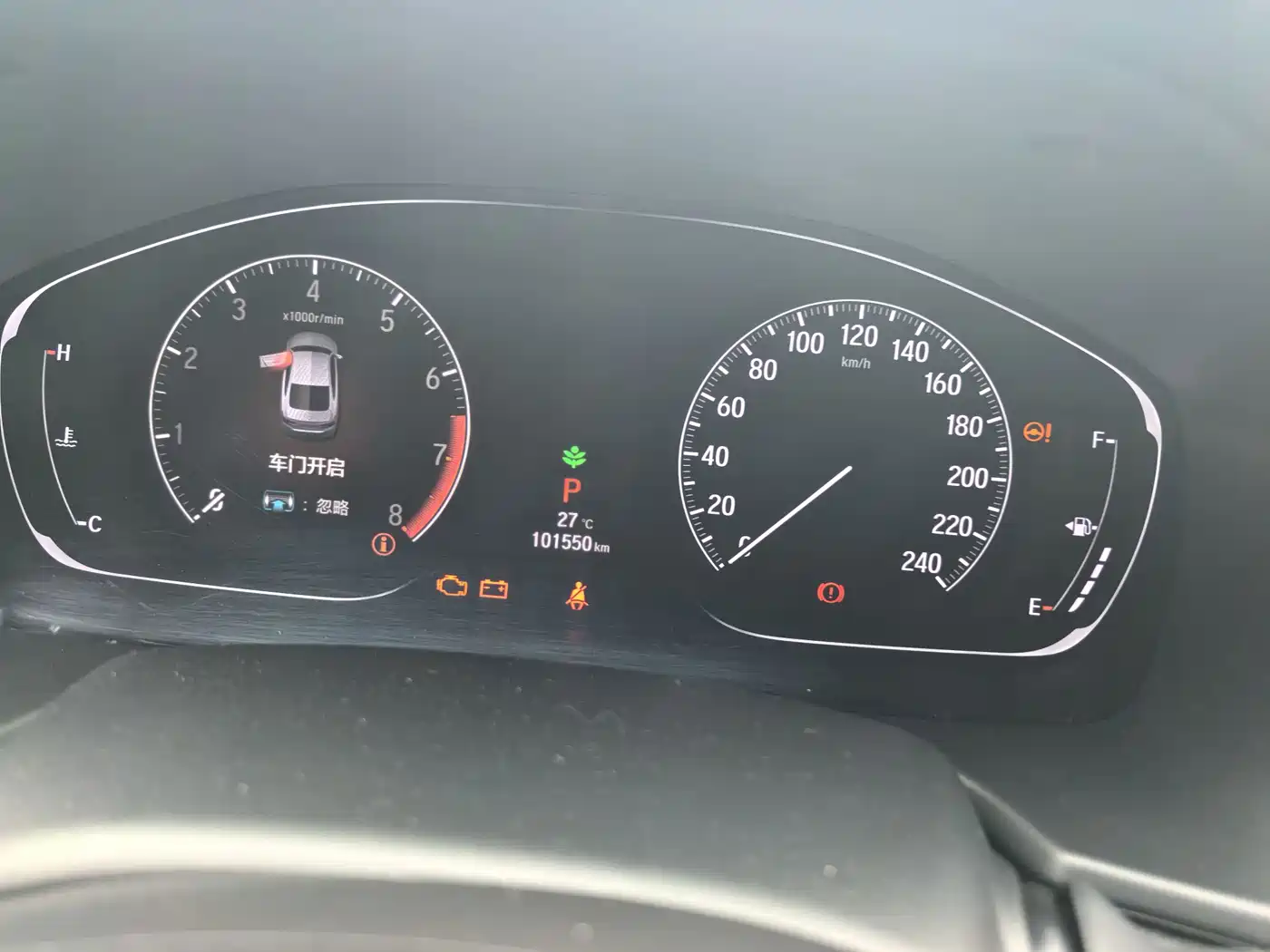 Фото 9 - Honda Accord