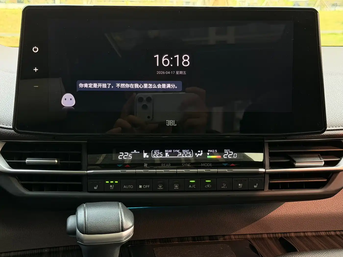 Toyota Sienna 2023 2.5L Hybrid Platinum Edition фото 14