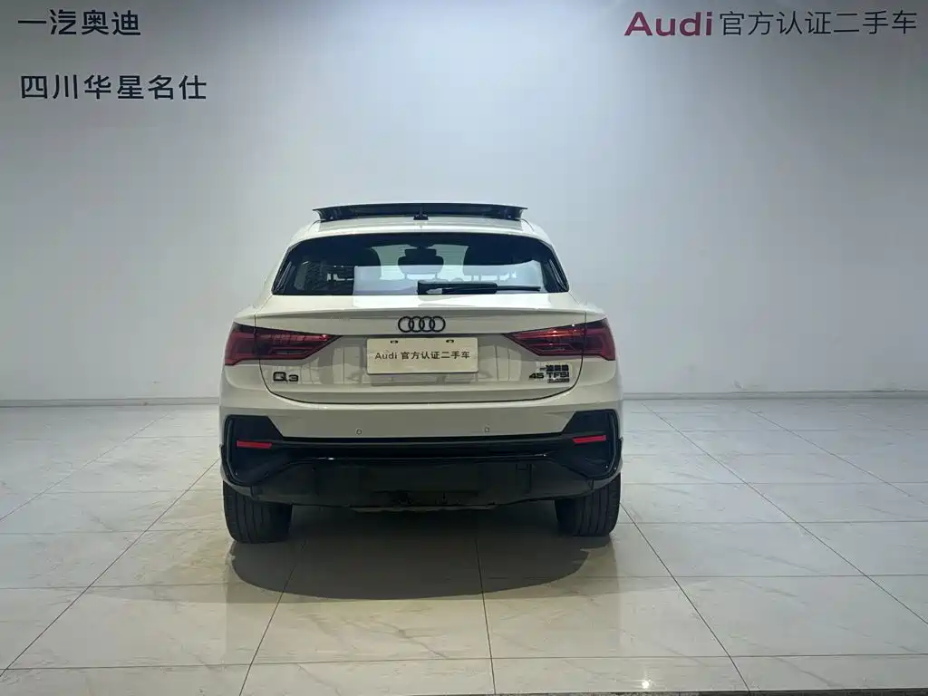 Audi Q3 Sportback 2023 2023 45 TFSI quattro Luxury