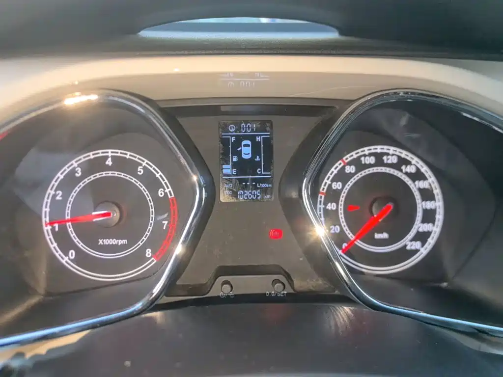 JAC Motors Refine S2 2015 2015 1.5L Manual Luxury Smart