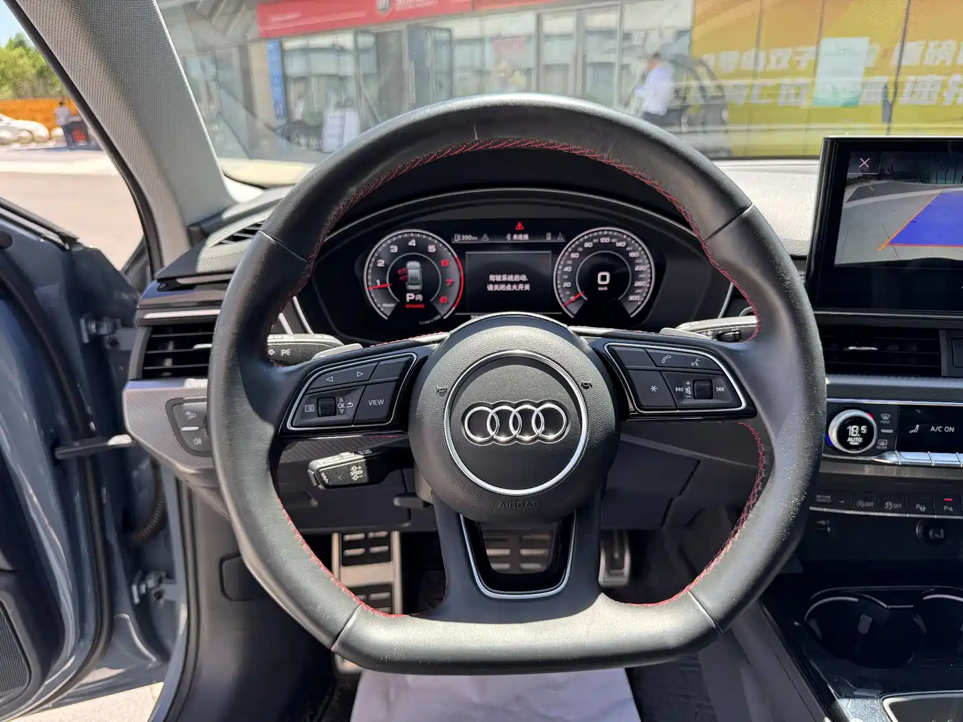 Audi A4L 2022 40 TFSI quattro RS Kit Burning Speed фото 10
