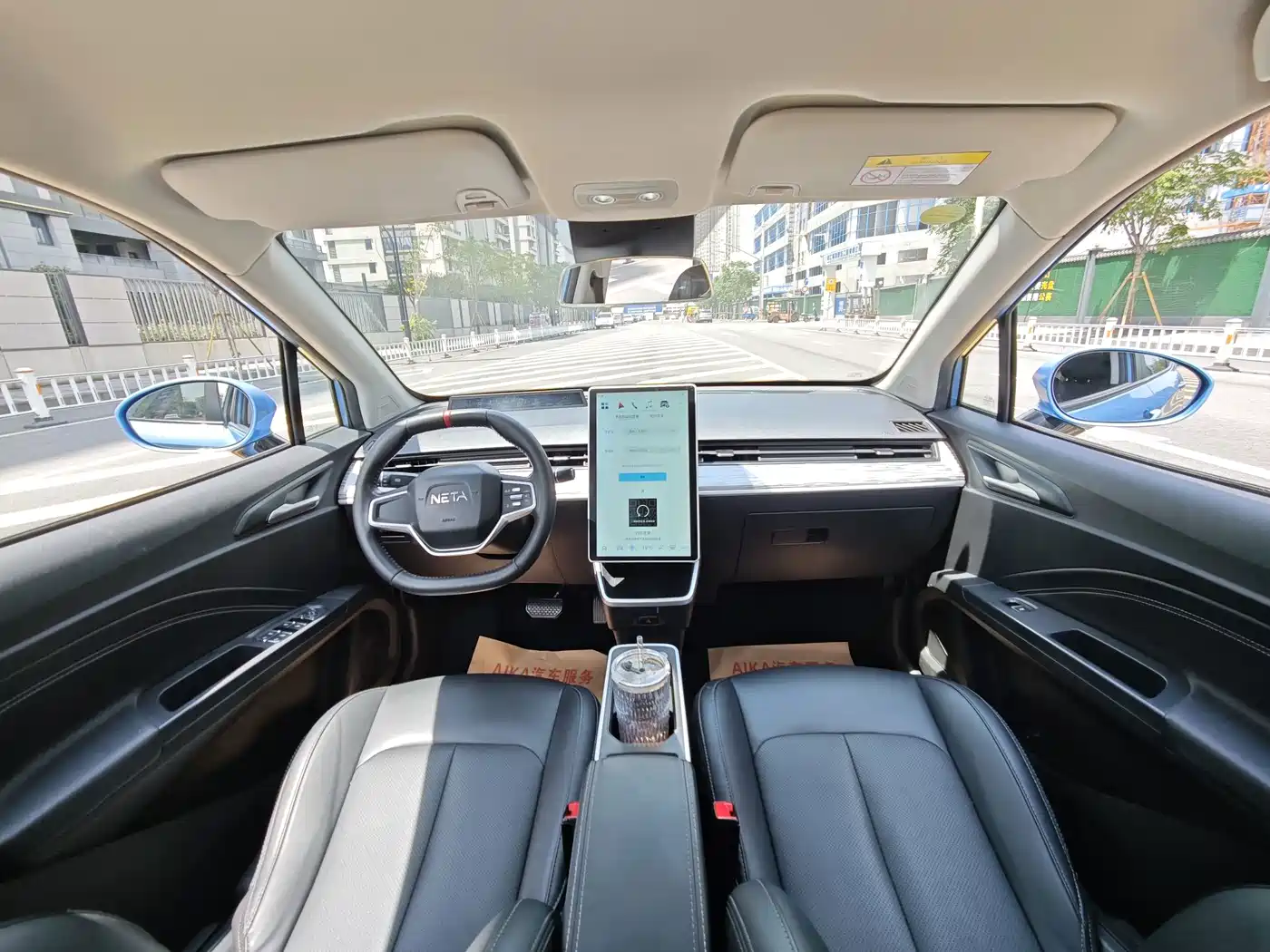Nezha Auto Nezha V 2022 2022 Trend 300 Industry Custom Edition