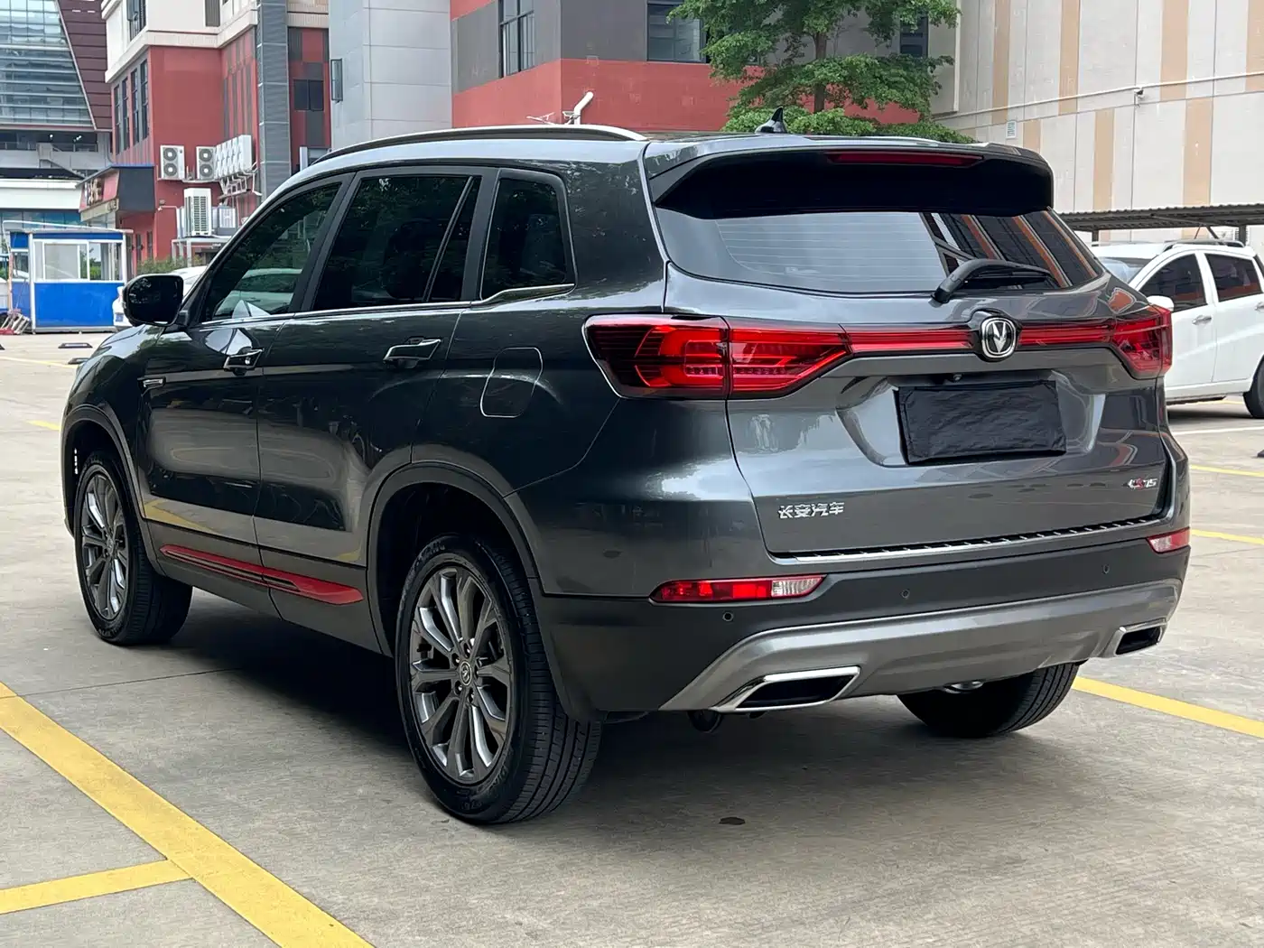 CHANGAN CS75