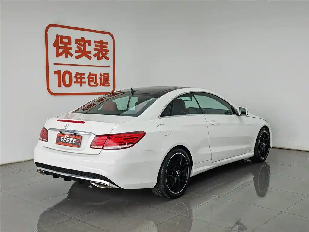 Mercedes-Benz E-Class (Import) 2016 E 200 Coupe Agile Edition фото 2